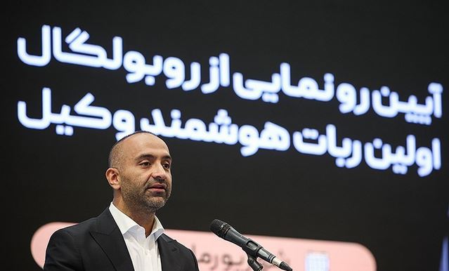 چطور روبولگال باعث می‌شود مردم قوانین ایران را ساده‌تر بفهمند